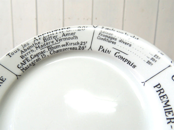 ピリヴィッツ フランス 磁器・レストラン メニュー・1852・アンティーク・プレート 皿