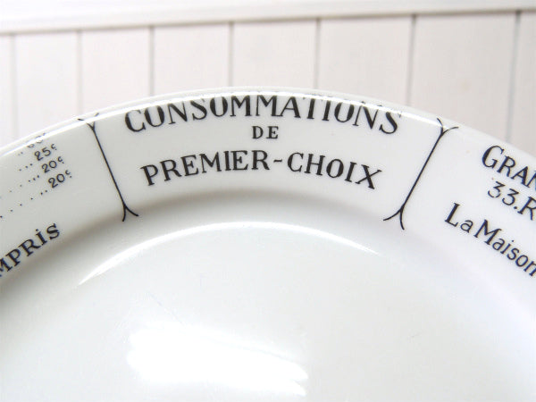 ピリヴィッツ フランス 磁器・レストラン メニュー・1852・アンティーク・プレート 皿