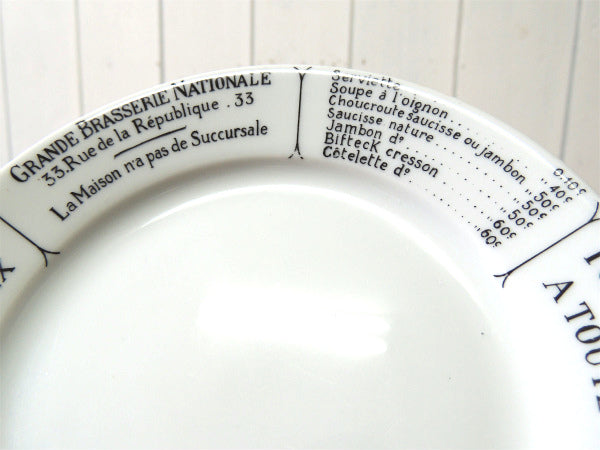 ピリヴィッツ フランス 磁器・レストラン メニュー・1852・アンティーク・プレート 皿