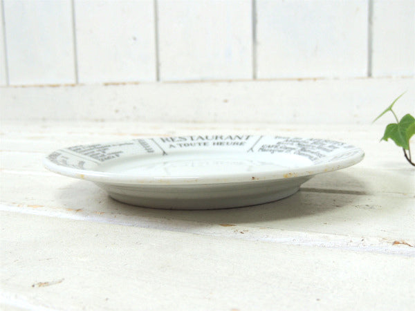 ピリヴィッツ フランス 磁器・レストラン メニュー・1852・アンティーク・プレート 皿