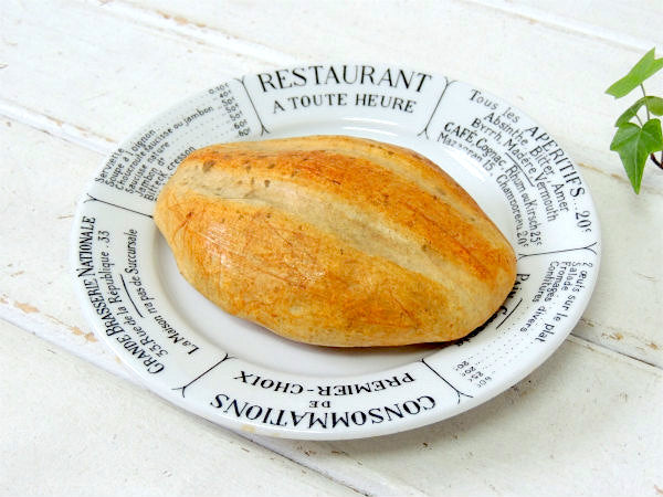 【ピリヴィッツ】フランス磁器・レストランのメニュー入り・1852・ヴィンテージ・プレート/皿②