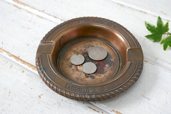 ニューヨーク FLUSHING SAVINGS 銀行 銅製 アンティーク 灰皿 アシュトレイ USA