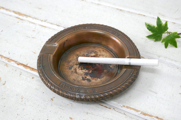 ニューヨーク FLUSHING SAVINGS 銀行 銅製 アンティーク 灰皿 アシュトレイ USA