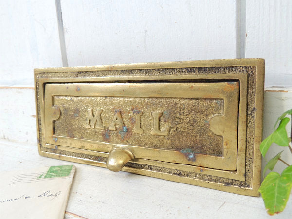 【MAIL】真鍮製・ヴィンテージ・レタースロット ・郵便受け・レターポスト USA