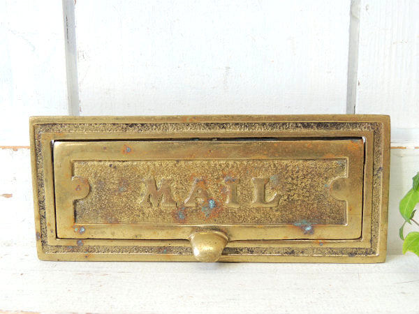 【MAIL】真鍮製・ヴィンテージ・レタースロット ・郵便受け・レターポスト USA