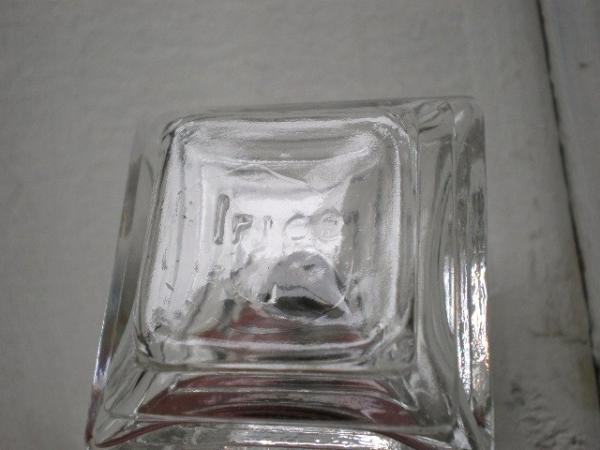 Irice　クリスタルガラスのデッドストック・ソルト&ペッパー