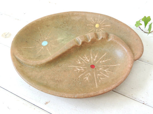 【ミッドセンチュリー&アトミックデザイン・陶器製】セパレート・ヴィンテージ・灰皿・アシュトレイ