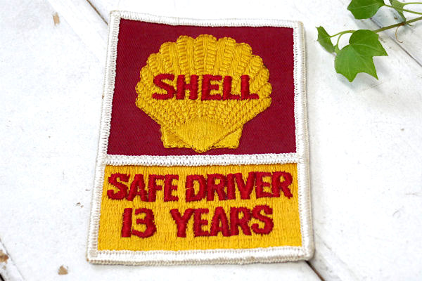 SHELL・シェル 13 YEARS・オイルカンパニー・ビンテージ・アドバタイジング・刺繍・ワッペン