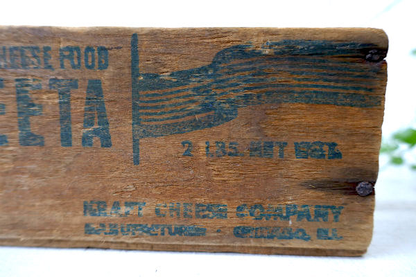 【VELVEETA KRAFT】クラフト社・木製・アンティーク・チーズボックス・木箱・シャビー