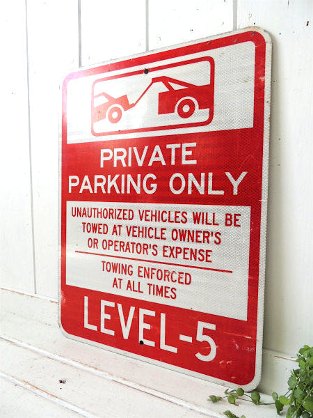 【プライベイト・パーキング・オンリー】道路標識・スチール製・ヴィンテージ・サイン/看板