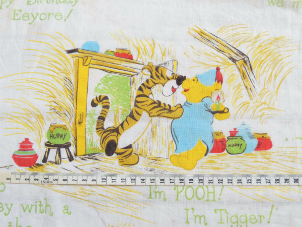 【くまのプーさんと森の仲間たち】ベビーサイズ・ヴィンテージ・ユーズドシーツ(ボックスタイプ)