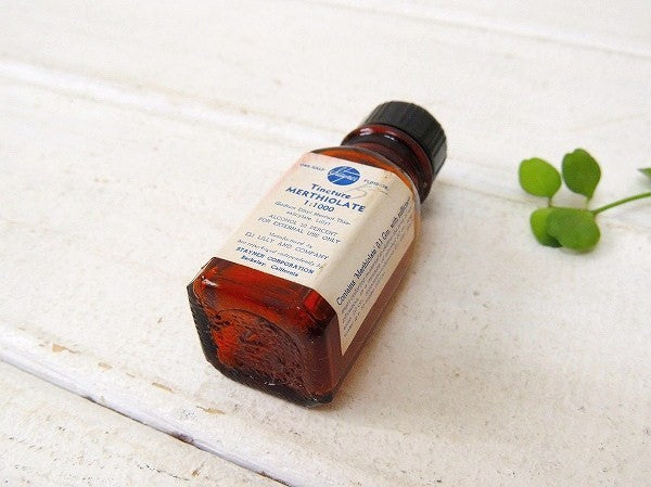 【アンバー色の小さなビンテージ・薬瓶】メディスンボトル/ガラスボトル/USA