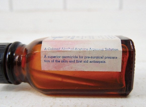 【アンバー色の小さなビンテージ・薬瓶】メディスンボトル/ガラスボトル/USA