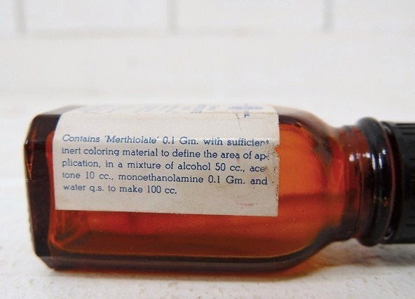 【アンバー色の小さなビンテージ・薬瓶】メディスンボトル/ガラスボトル/USA