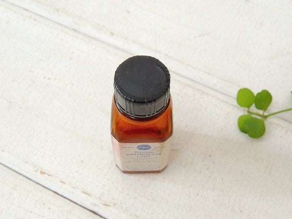 【アンバー色の小さなビンテージ・薬瓶】メディスンボトル/ガラスボトル/USA