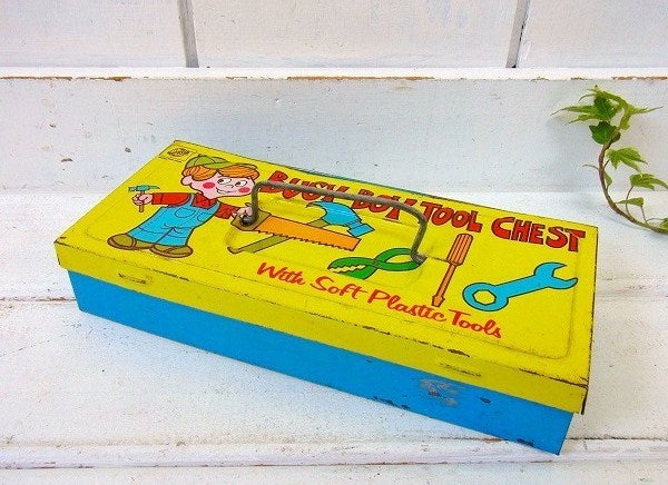 【オハイオアート】子供用の小さなヴィンテージ・ツールケース　USA