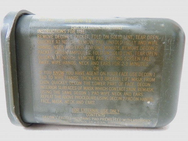 DECONT AMINATION KIT ミリタリー ケース USA ビンテージ