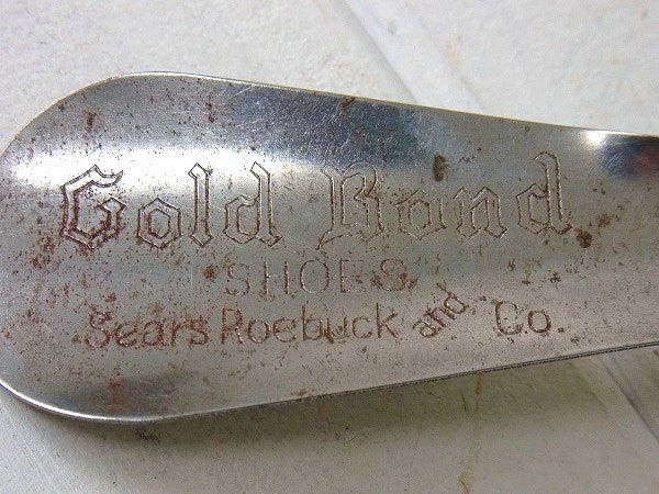 【Gold Bond SHOES】シューホーン・シアーズ・ノベルティ・ヴィンテージ・靴べら・USA