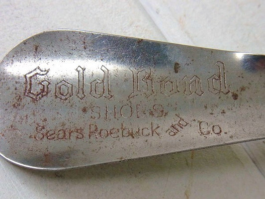 【Gold Bond SHOES】シューホーン・シアーズ・ノベルティ・ヴィンテージ・靴べら・USA