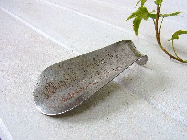 【Gold Bond SHOES】シューホーン・シアーズ・ノベルティ・ヴィンテージ・靴べら・USA