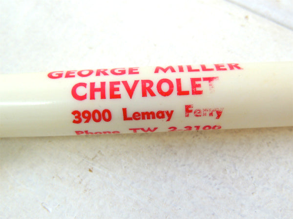 【CHEVROLET・シボレー】アドバタイジング・ヴィンテージ・栓抜き・ボトルオープナー