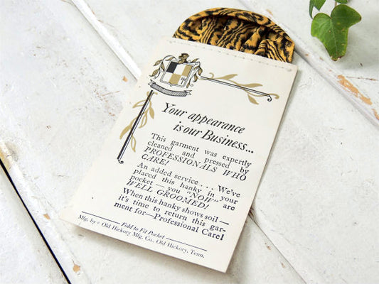 【Old Hickory】タイガー柄・紳士用・ヴィンテージ・ポケットチーフ・アクセサリー④