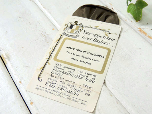 【Old Hickory】カーキ色・紳士用・ヴィンテージ・ポケットチーフ・アクセサリー⑥