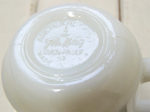 【Fire King】ファイヤーキング・スヌーピー・フレンチトースト・マグカップ/SNOOPY