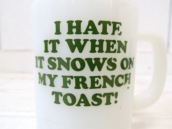 【Fire King】ファイヤーキング・スヌーピー・フレンチトースト・マグカップ/SNOOPY