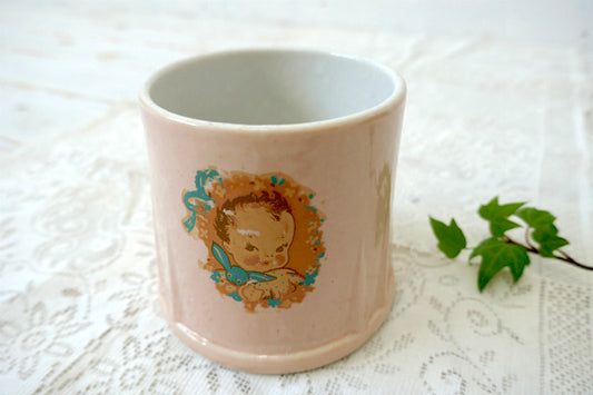 Hankscraft ベビー柄・セラミック製・ヴィンテージ・ボトルウォーマー・カップ・プランター