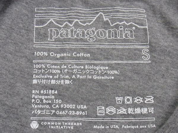 【Patagonia】ウィメンズ・パタゴニア・カーディフ限定・Tシャツ&ステッカーetc1枚付き