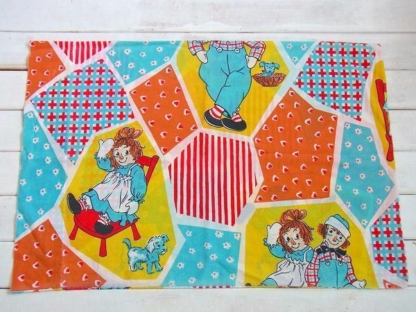 【ラガディアン&アンディ】パッチワーク柄・ヴィンテージ・ピロケース/枕カバー　USA