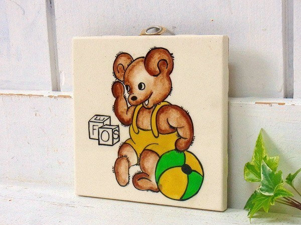 タイル テディベア・子グマ柄・陶磁器製・デッドストック・アンティーク・壁飾り USA