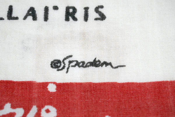 Picasso パブロ ピカソ 6作品  アート 70's ヴィンテージ ユーズドシーツ ベッドシーツ 生地 (ボックスタイプ)