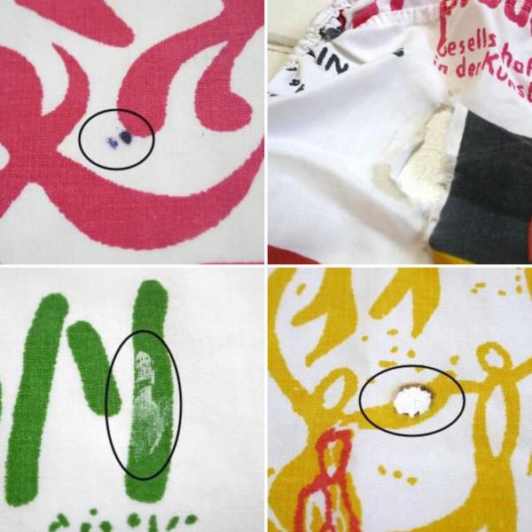 Picasso パブロ ピカソ 6作品  アート 70's ヴィンテージ ユーズドシーツ ベッドシーツ 生地 (ボックスタイプ)