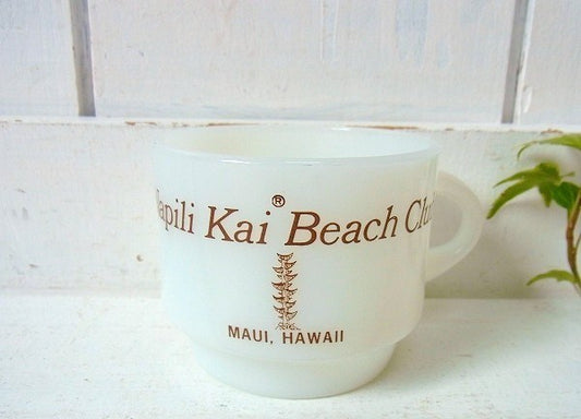 【Fire King】マウイ島・ナピリカイ ビーチクラブ・アドバタイジング・マグカップ/ハワイ