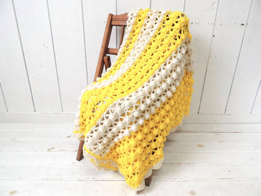 カスタムメイド品・イエロー×クリーム・パフコーン編み・ハンドメイド・ヴィンテージ・ニットブランケット