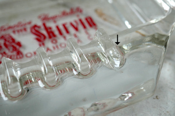 アール・デコ建築 ヒルトン ホテル オクラホマ シティ・ヴィンテージ・アドバタイジング・灰皿 USA