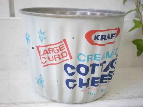 KRAFT/クラフト　アルミ製アンティーク・チーズ容器　USA