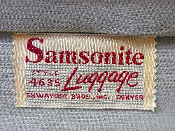 【Samsonite】サムソナイト・キャメル色・ヴィンテージ・スーツケース/トランク　USA①