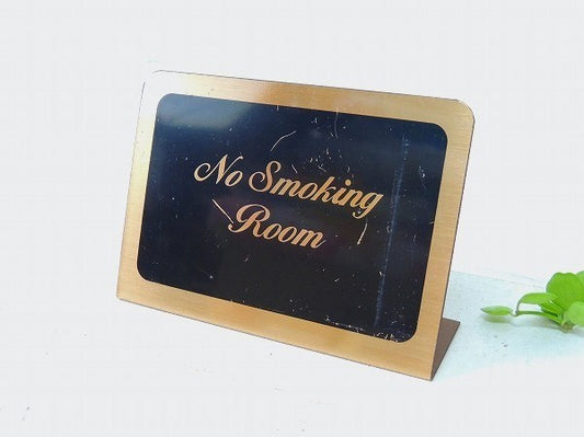 【No Smoking Room】禁煙・ヴィンテージ・卓上サイン/USA/店舗ディスプレイ