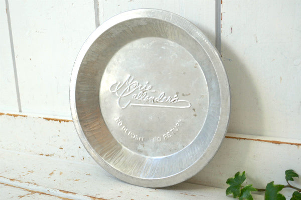 マリーカレンダー Marie Callenders アルミ製 ヴィンテージ パイ皿 パイプレート