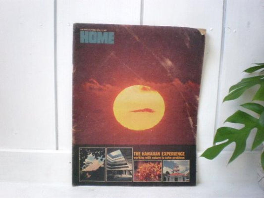 USA・70’s・ヴィンテージ雑誌・HOME・1977年・LOS　ANGELES　TIMES