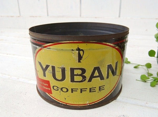 【Yuban Coffee】USA!ユーバン・ティン製・ヴィンテージ・コーヒー缶/ブリキ缶