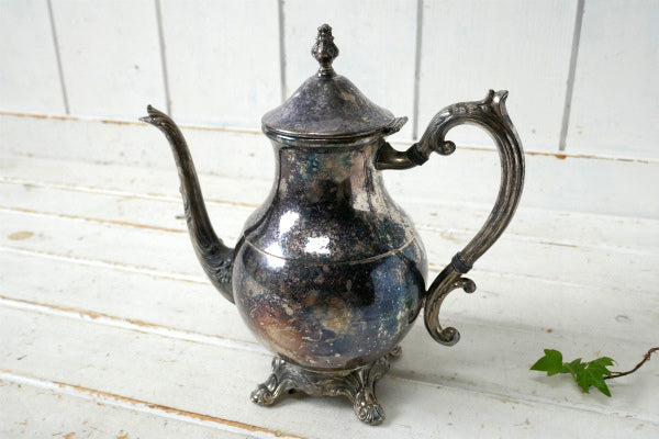 【FB ROGERS SILVER CO】シルバー製・アンティーク・ティーポット・ポット・銀食器