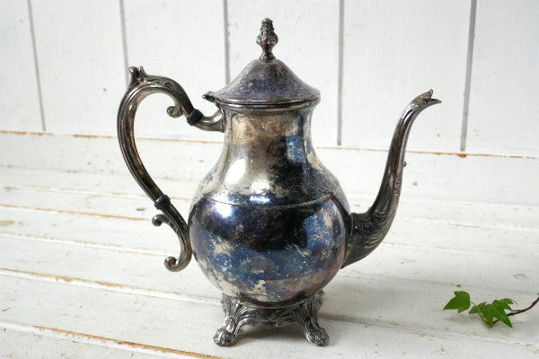 【FB ROGERS SILVER CO】シルバー製・アンティーク・ティーポット・ポット・銀食器