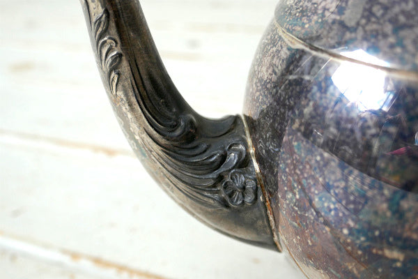 【FB ROGERS SILVER CO】シルバー製・アンティーク・ティーポット・ポット・銀食器