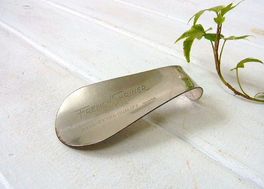 【FRENCH SHRINER】ノベルティ・スチール製・ヴィンテージ・靴べら/シューホーン　USA