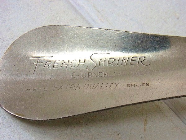 【FRENCH SHRINER】ノベルティ・スチール製・ヴィンテージ・靴べら/シューホーン　USA