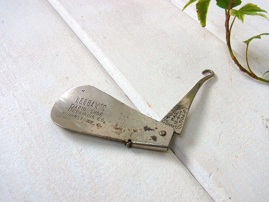 ボタンフック付きフォールディング・ノベルティ・アンティーク・靴べら/シューホーン